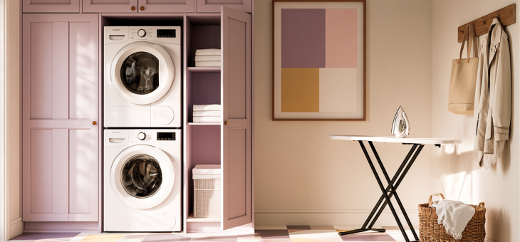 Постирочная